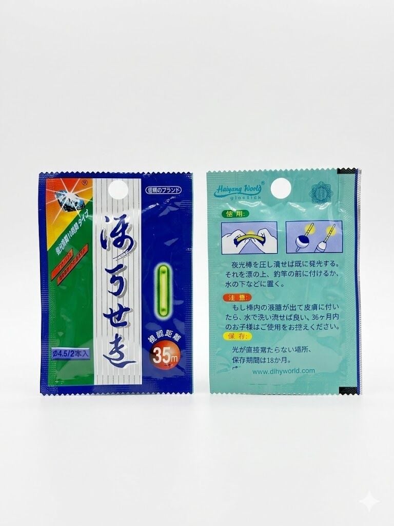 Haiyang World Balıkçı Fosforu 4.5mm