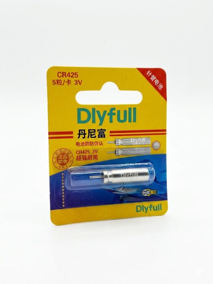 Dlyfull Şamandıra Pili CR425