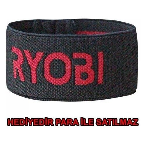 Ryobi Spiritual DX 1000 Lrf Makinası