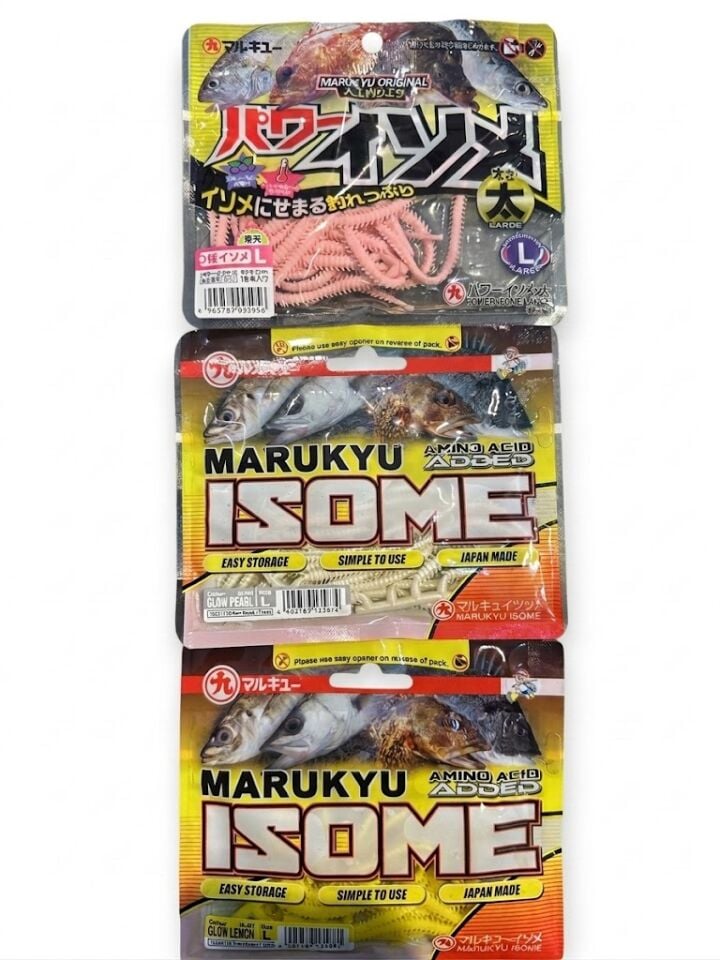 MARUKYU Power İsome ( L ) Lrf Silikonu