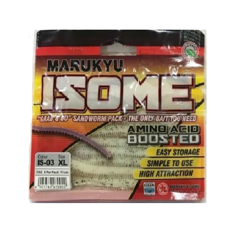 MARUKYU Power İsome ( L ) Lrf Silikonu