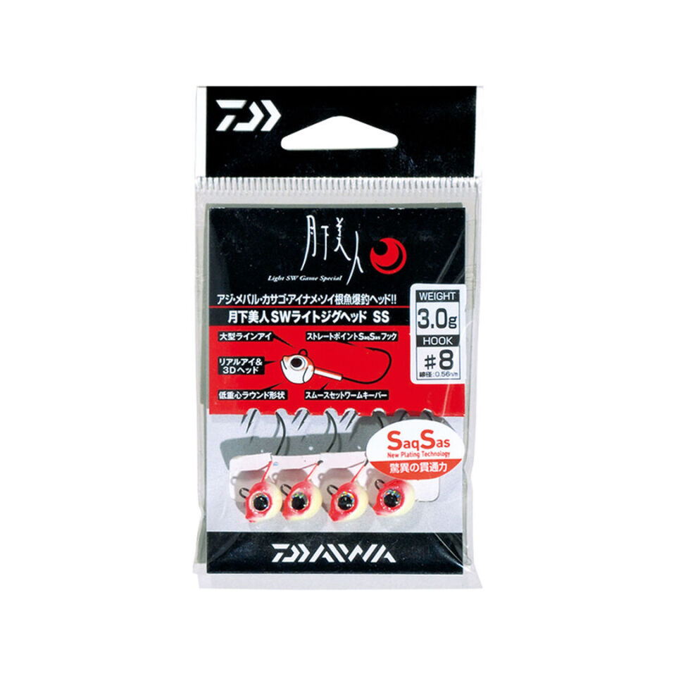 Daiwa Gekkabijin SW Light LRF Jighead #8 No