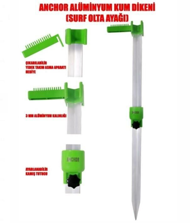 Anchor Kum Dikeni 150cm