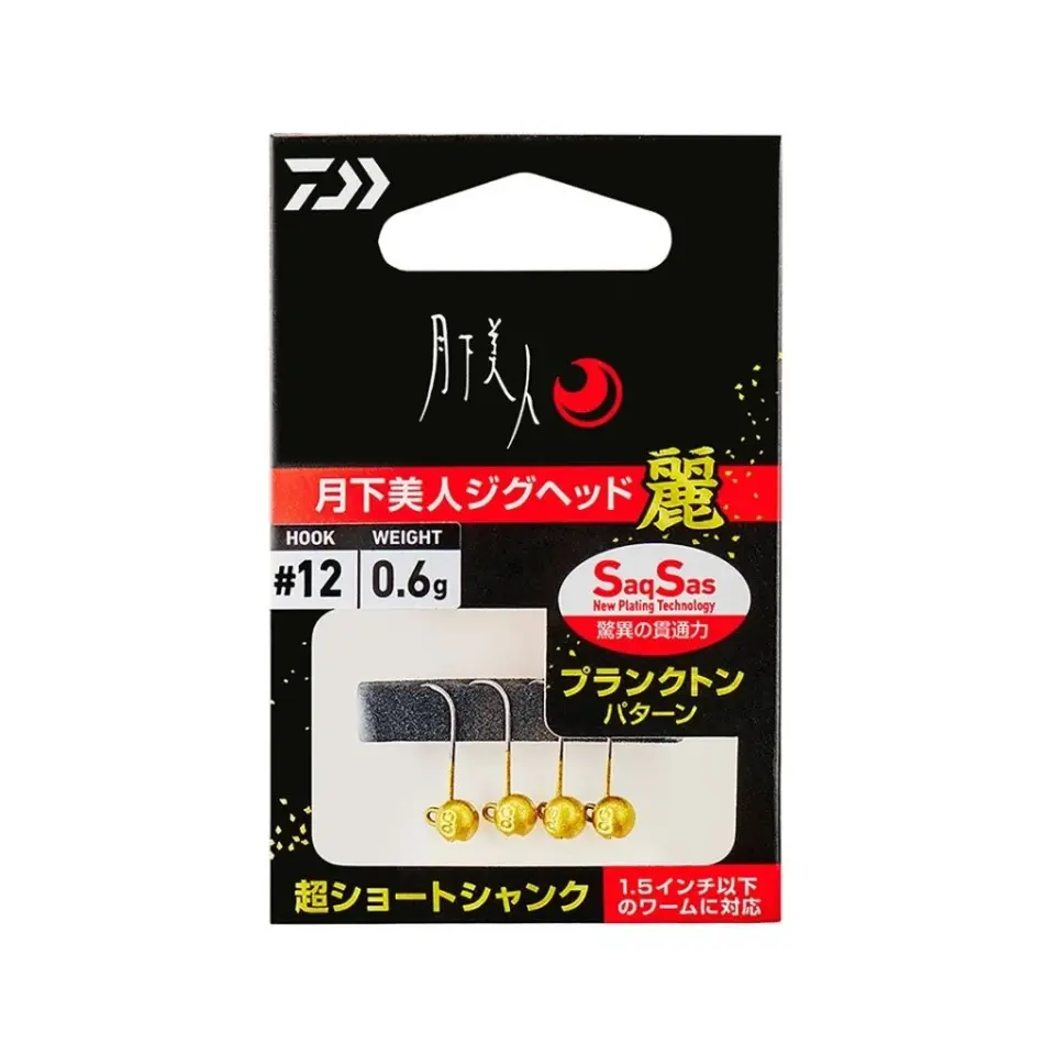Daiwa Gekkabijin Rei Gold SS #12 Jig Head
